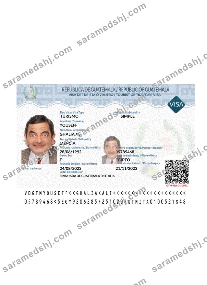Guatemala tourist or traveler visa